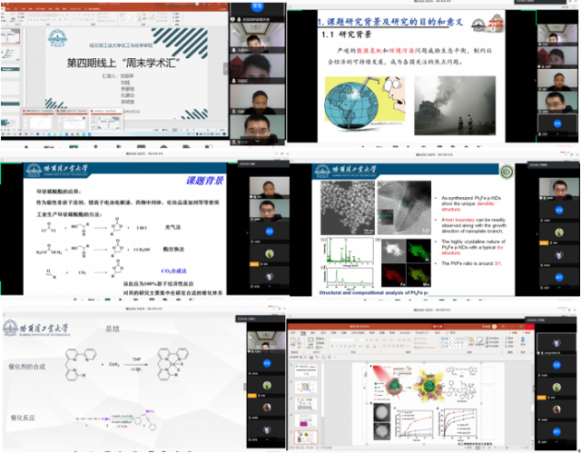 image-20200413160505-1