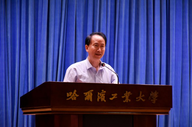 太阳成城集团tyc234cc院长黄玉东发言